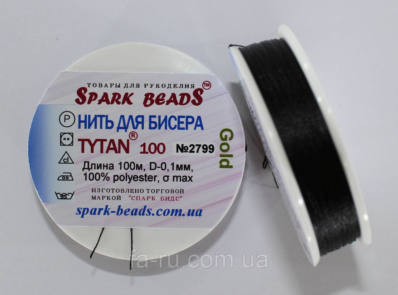 Нитка для бісеру TYTAN 100 GOLD No2799. Чорний 100 м, фото 1