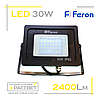 Світлодіодний LED прожектор Feron LL-530 30 W 28 LED 6400 K 2400 Lm, фото 2