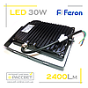 Світлодіодний LED прожектор Feron LL-530 30 W 28 LED 6400 K 2400 Lm, фото 5