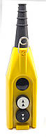 Крановий пульт керування 2-кнопковий, 1 швидкість (жовто-чорний) PV3T1Х2 ЕМАС