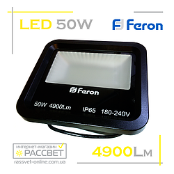 Світлодіодний LED прожектор Feron LL-650 50 W 96 LED 6400 K 4900 Lm
