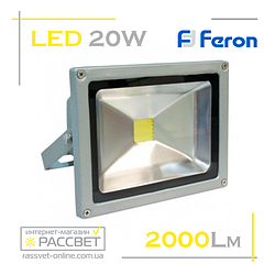 Світлодіодний LED прожектор Feron LL-221 20 W COB 6400 K 2000 Lm