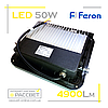 Світлодіодний LED прожектор Feron LL-670 70 W 135 LED 6400 K 6900 Lm, фото 2