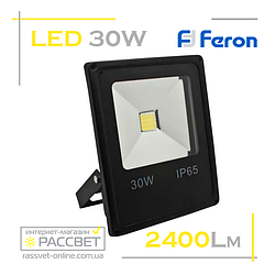 Світлодіодний LED прожектор Feron LL-838 30 W COB 6400 K 2400 Lm