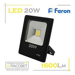 Світлодіодний LED прожектор Feron LL-847 20W COB 6400 K 1600 Lm