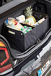 Складаний організатор для багажника, фото 3