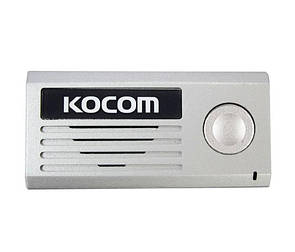 Аудіодомофони і інтеркомі