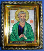 Апостол Родіон