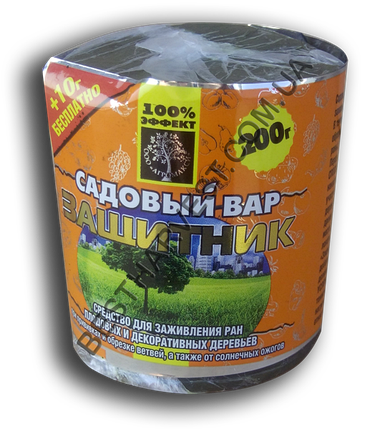 Садовий вар «Захисник» 210 г, оригінал, фото 1