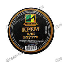 Крем для взуття шайба Три сезони, 50 мл