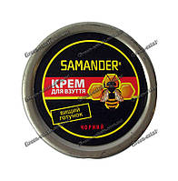 Крем для взуття шайба Samander