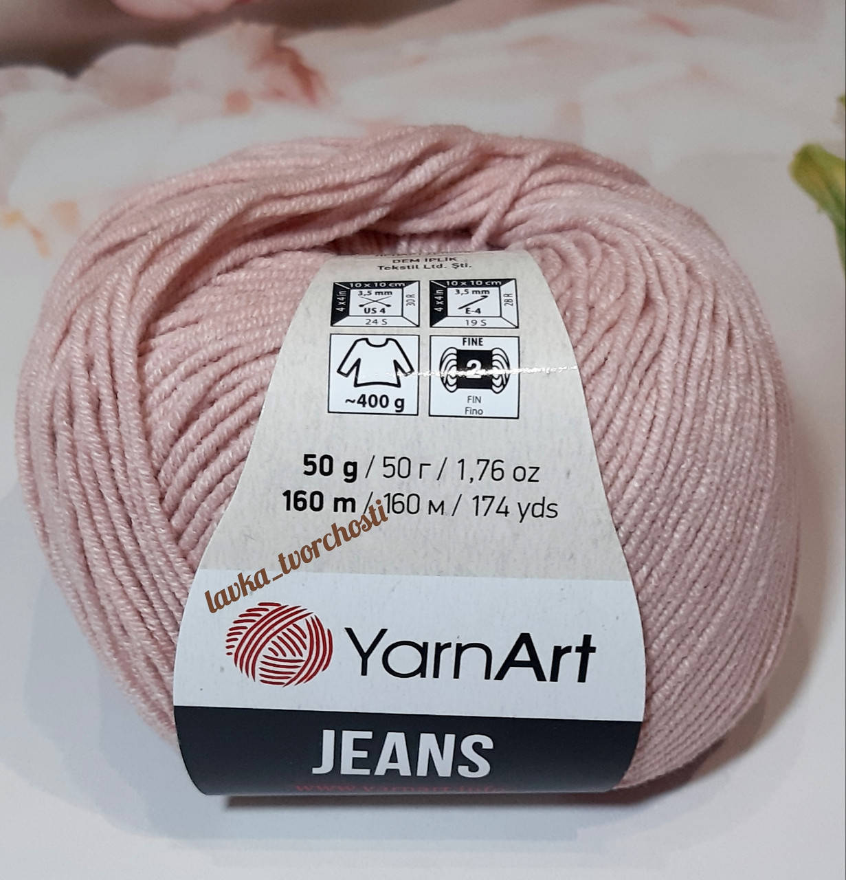 

YarnArt Jeans №83 пудра