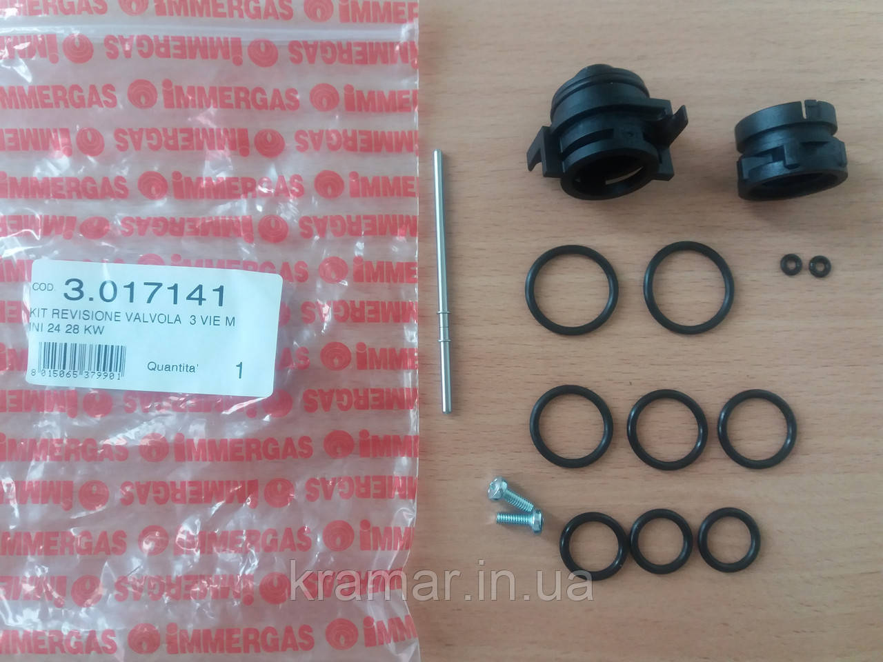 Ремкомплект 3-хходового клапана Mini kw, Victrix kw, Mini Special kw 3.017141