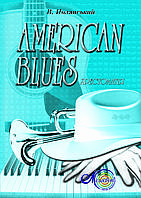 American blues