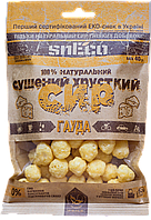 Сушений сир "Гауда" 40 г (SneCo)