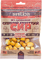 Сушеный сыр "Копченый Сулугуни" 40 г (SneCo)