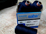 Нитки AMANN Saba C No 50 500 м акційний колір волошковий 1305 розпродаж - дешевше не буває!, фото 10