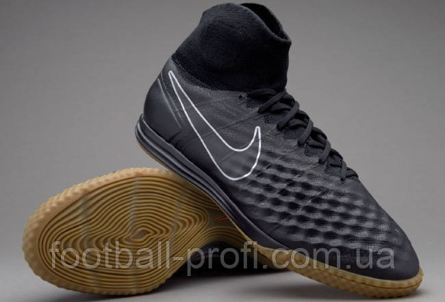 Футзалки Nike MagistaX Proximo II IC SR 843957-009