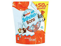 Шоколадные конфеты Kinder Schoko Bons 350g