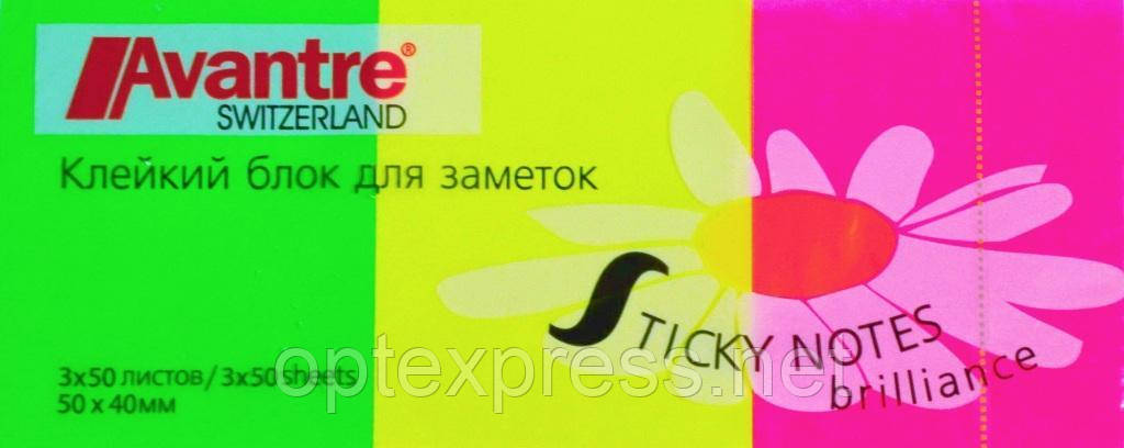 Самоклеючий блок кольоровий 3х40х50 INFO NOTES PRINTINFORM