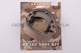 Колодки гальмівні (барабан Yamaha JOG 50 3KJ , AXIS , APRIO (Ямаха Джог) STAGE-9