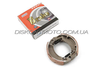 Колодки гальмівні (барабан) Yamaha JOG 50 3KJ, AXIS, APRIO PITON
