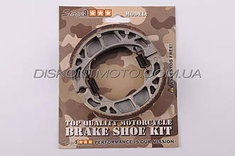 Колодки гальмівні (барабан) 4Т GY6 50-150cc 10/12 колесо (105mm) (139QMB,152QMI,157QMJ) STAGE-9