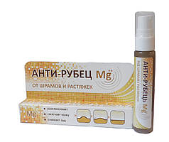 АНТИ РУБЕЦЬ Mg++ Гель засіб від шрамів та розтяжок 20 мл Экобиз