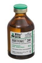 Нитокс-200, 100 мл