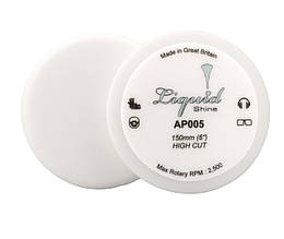 Набір полірувальних кругів жорстких - Flexipads Liquid High Shine Cut 150 мм (6") білий 2 шт. (AP005)