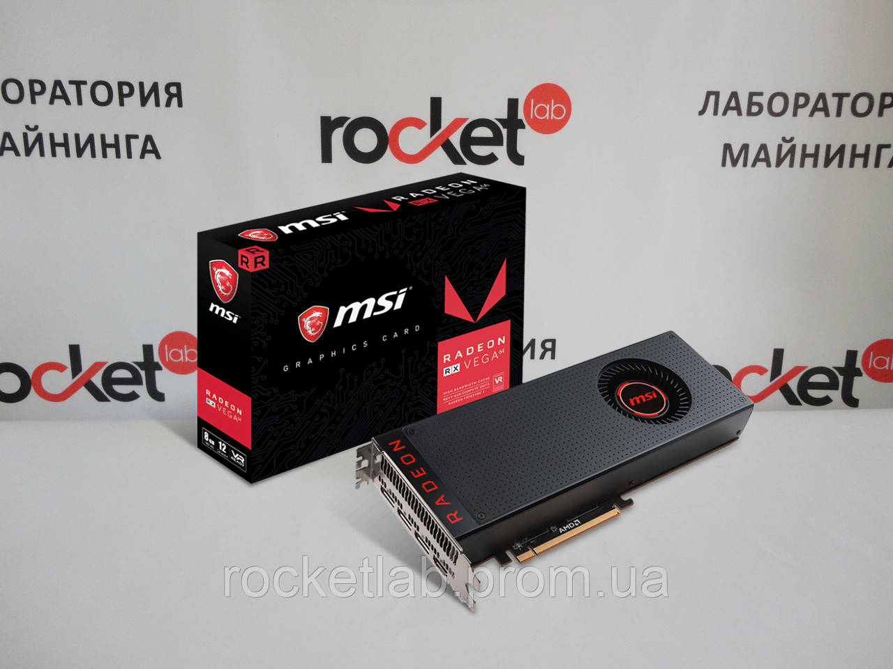 Відеокарта RX VEGA 64 MSI 8 GB (RX VEGA 64 8G)