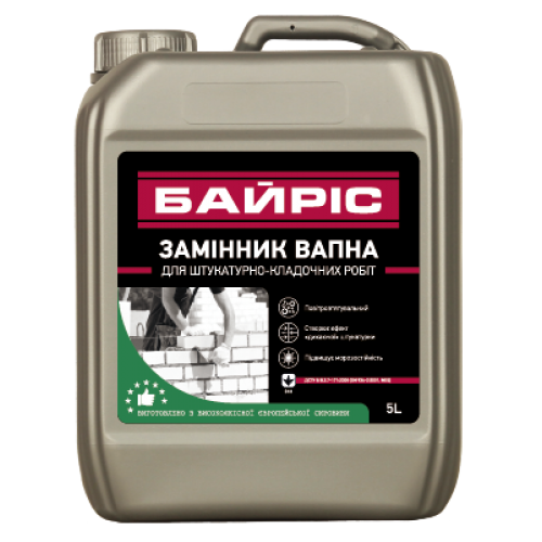 Замінник вапна Байрис (AeroCrete1) 5 л.