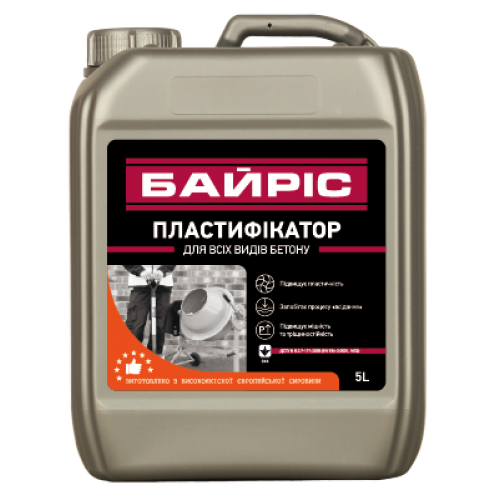 Пластифікатор Байріс «Для всіх типів бетону» (НК-I) 5 л.