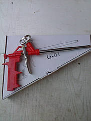 Пістолет для професійної монтажної піни G-01