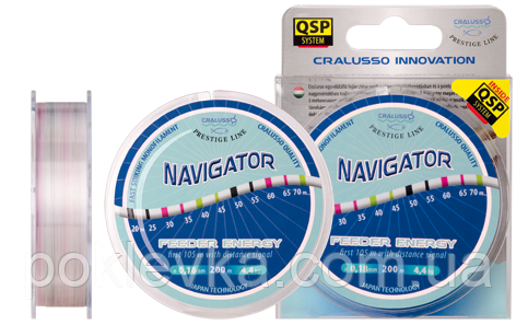 Жилка Cralusso Navigator Feeder Energy 200 м 0.22 мм 6.9 кг Sinking QSP Prestige Line(2077)