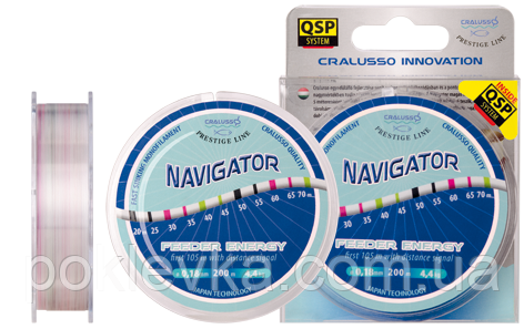 Жилка Cralusso Navigator Feeder Energy 200 м 0.18 мм 4.4 кг Sinking QSP Prestige Line(2077)