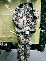 Зимовий камуфляжний костюм Соти для полювання та риболовлі