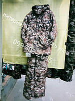 Зимовий камуфляжний костюм Атлас для полювання та риболовлі