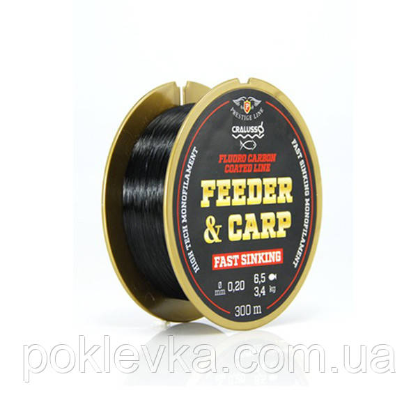 Жилка Cralusso Feeder Carp 300 м 0.25 мм 5.1 кг Fast Sinking Fluorocarbon Coated Black QSP (2096)