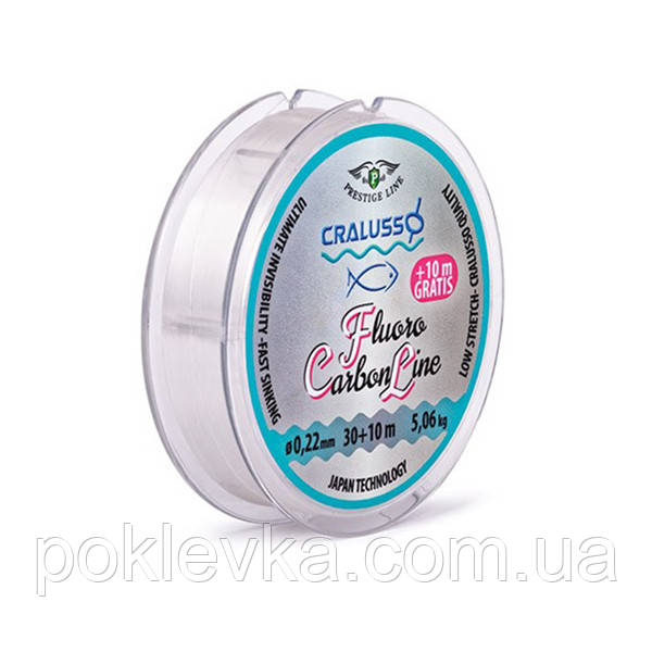 Флюорокарбон Cralusso Prestige Fluorocarbon Line 30+10 м 0.22 мм 5.06 кг