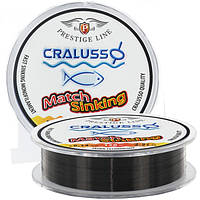 Леска Cralusso Match Sinking Black 150м 0.14мм 2.21кг (2062)