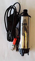 Насос топливоперекачивающий, погружной, электрический с фильтром D=50 24V REWOLT