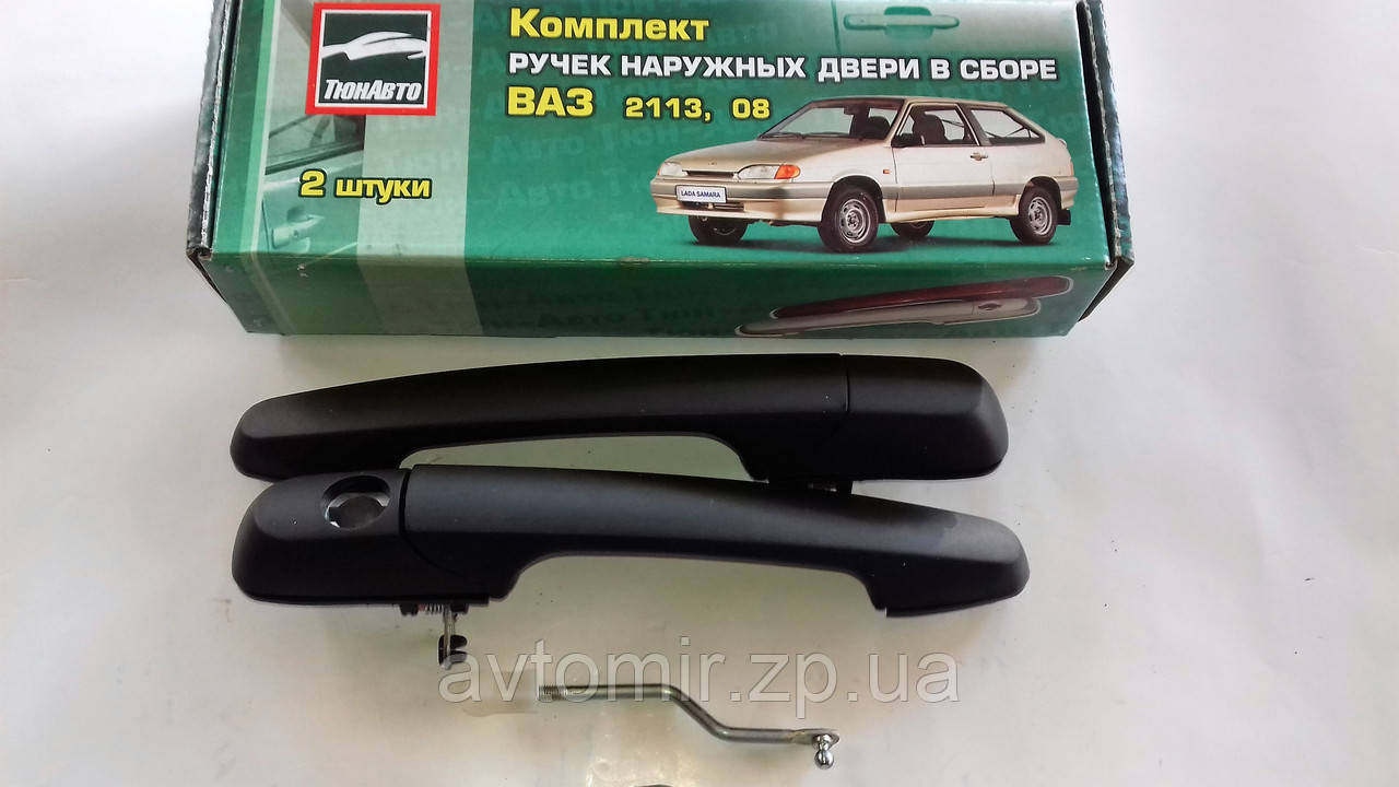 ВАЗ 2110 евроручки золотой лист