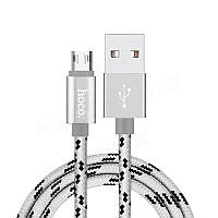 Кабель Hoco U6 micro usb (Silver)