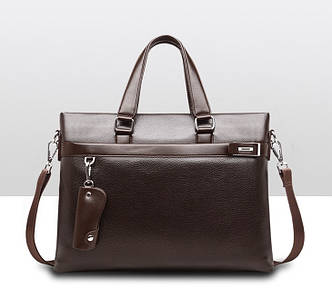 Чоловічий портфель для документів