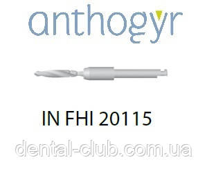 Перше свердло INFHI 20115, діаметр 2 мм - довжина 11,5 мм