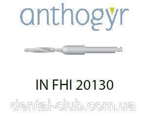 Перше свердло INFHI 20130, діаметр 2 мм - довжина 13 мм