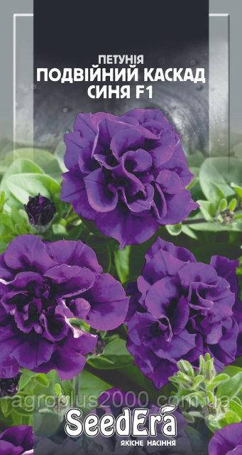 Насіння Петунія махрова великоквіткова Подвійний Каскад F1 Синя  10 насінин Сerny SeedEra