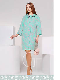 Кардигани жіночі