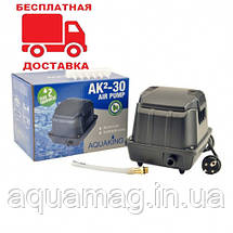 Аератор AquaKing AK2-30, мембранний компресор, аератор для ставка, водойми, септика, ПЗВ, фото 3